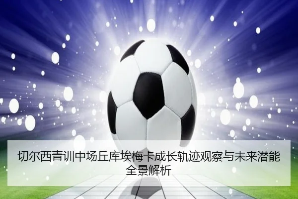 img_1782384329550_3273_1_296.jpg